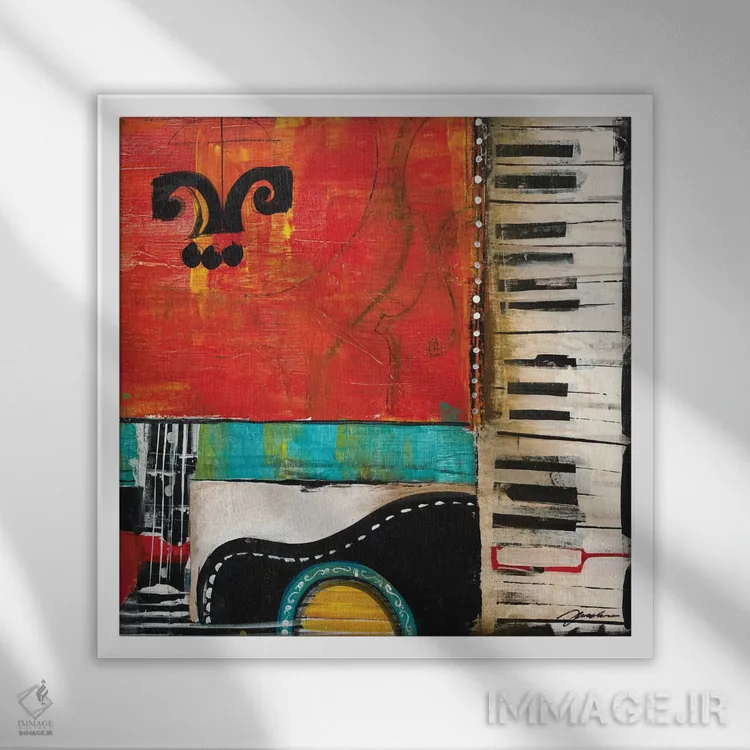 تابلو نت موسیقی ۴ اثر لیز جارباور - نمای قابدار سفید