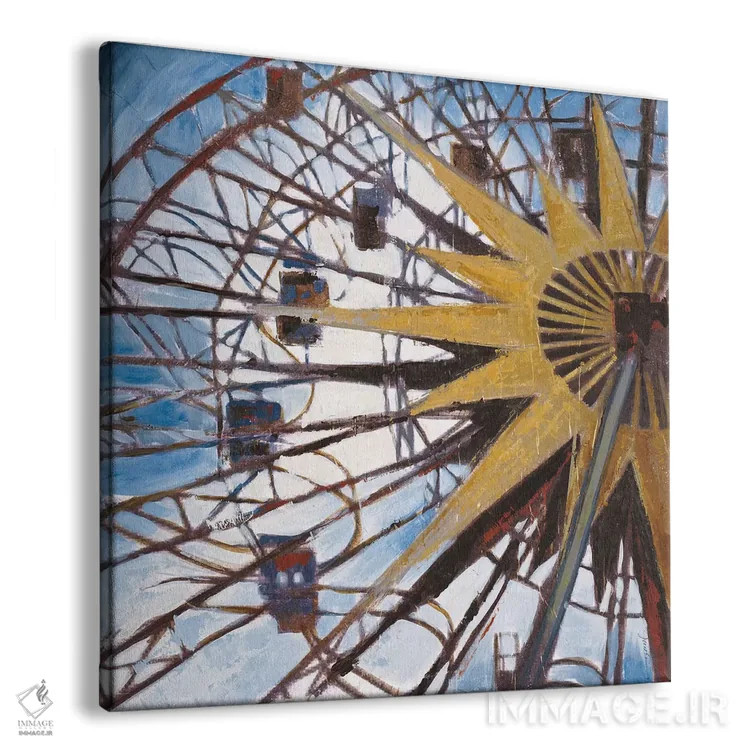 تابلو چرخ و فلک اثر لیز جارباور - نمای پرسپکتیو محصول