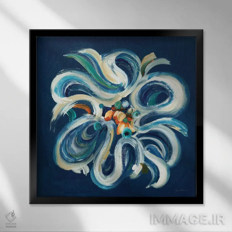 تابلو پیچش اثر لیز جارباور - نمای قابدار مشکی