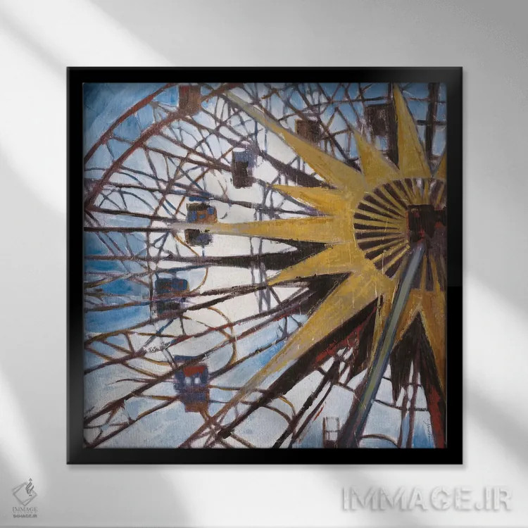 تابلو چرخ و فلک اثر لیز جارباور - نمای قابدار مشکی