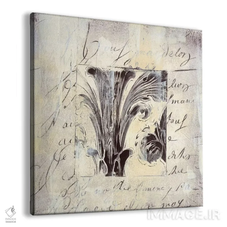 تابلو ایراپوستال I (الهامگرفته از خطوط هوایی) اثر لیز جارباور - نمای پرسپکتیو محصول