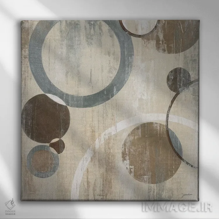تابلو دایرههای مدرن اورلاندو I اثر لیز جارباور - نمای روبهرو روی دیوار
