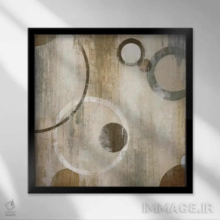 تابلو دایرههای مدرن اورلاندو II اثر لیز جارباور - نمای قابدار مشکی