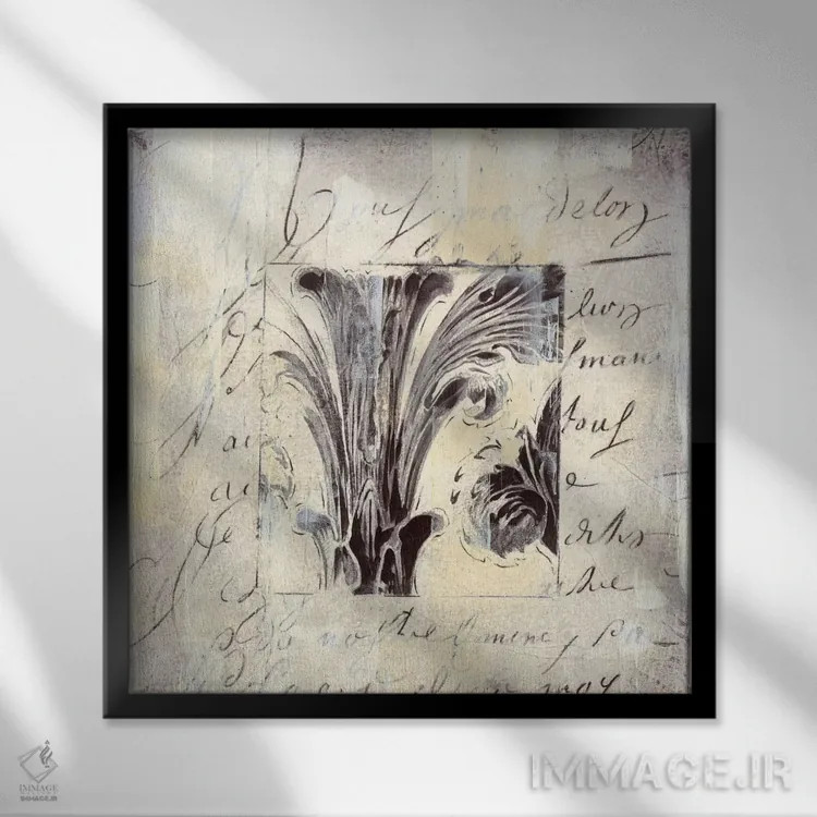 تابلو ایراپوستال I (الهامگرفته از خطوط هوایی) اثر لیز جارباور - نمای قابدار مشکی