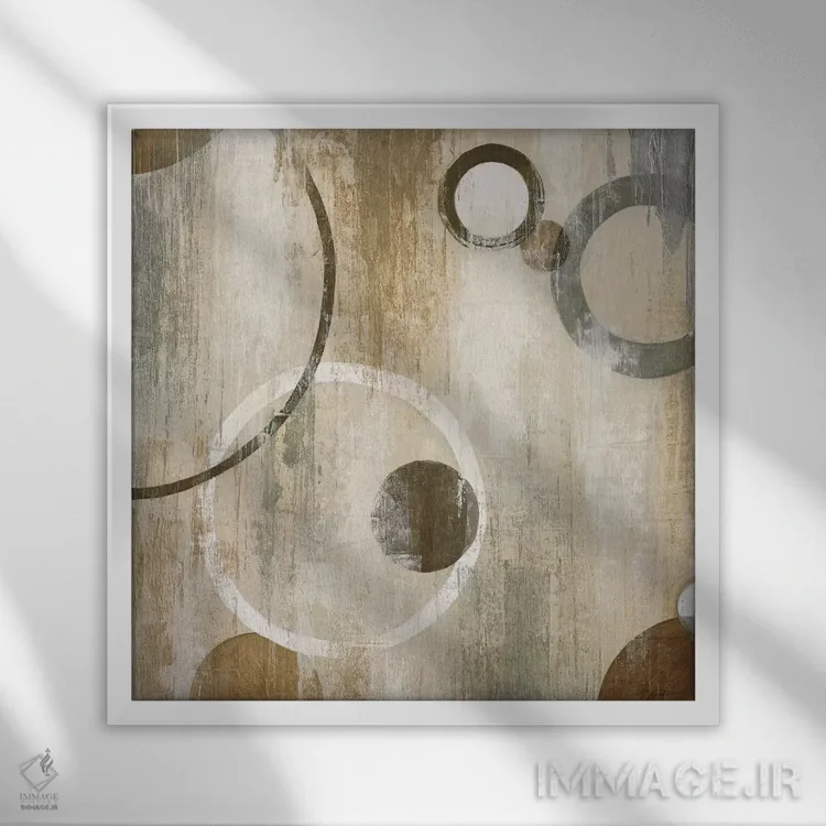 تابلو دایرههای مدرن اورلاندو II اثر لیز جارباور - نمای قابدار سفید