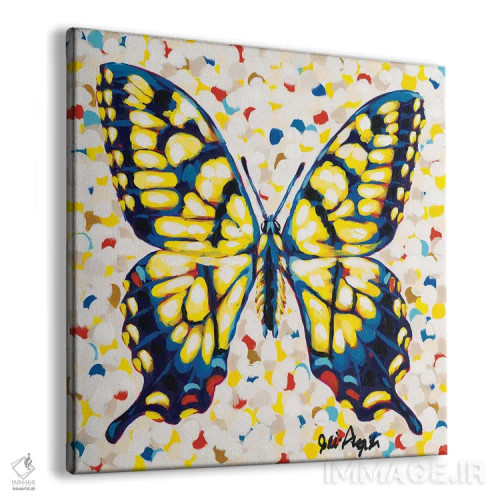 تابلو پروانه پاپ I اثر جودی آگوستین - نمای پرسپکتیو محصول