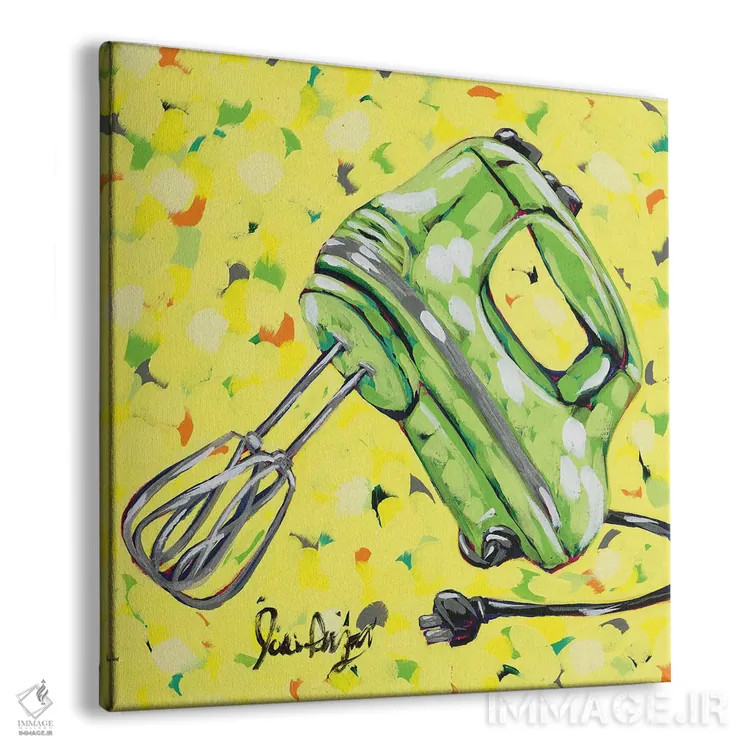 تابلو طرح میکسر آشپزخانه اثر جودی آگوستین - نمای پرسپکتیو محصول