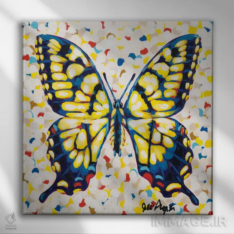 تابلو پروانه پاپ I اثر جودی آگوستین - نمای روبهرو روی دیوار