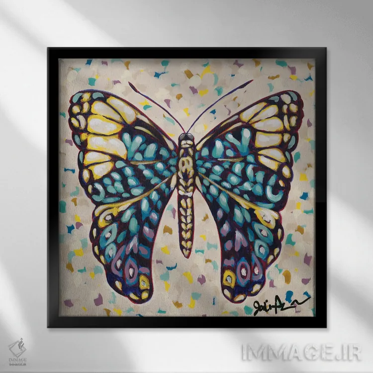 تابلو پروانه پاپ II اثر جودی آگوستین - نمای قابدار مشکی