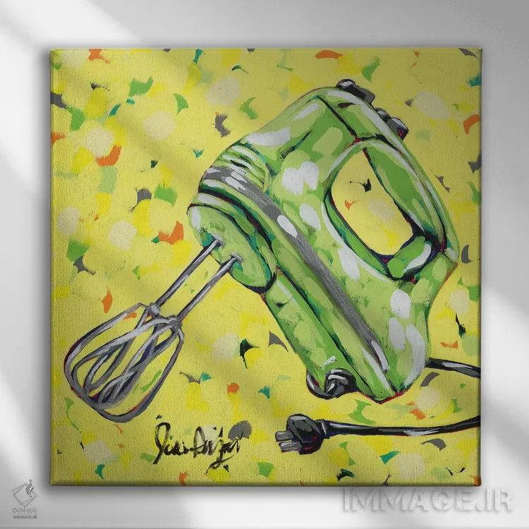 تابلو طرح میکسر آشپزخانه اثر جودی آگوستین - نمای روبهرو روی دیوار