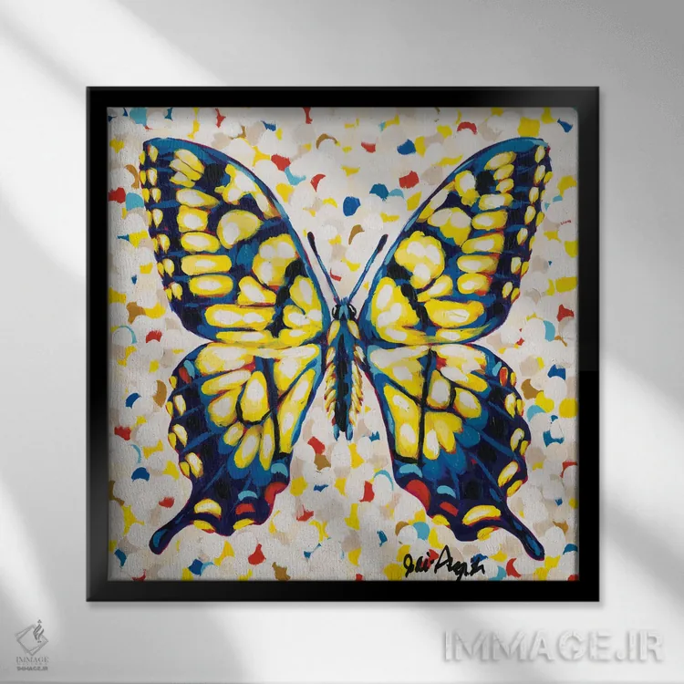 تابلو پروانه پاپ I اثر جودی آگوستین - نمای قابدار مشکی