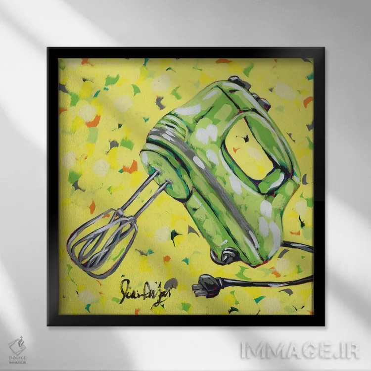 تابلو طرح میکسر آشپزخانه اثر جودی آگوستین - نمای قابدار مشکی