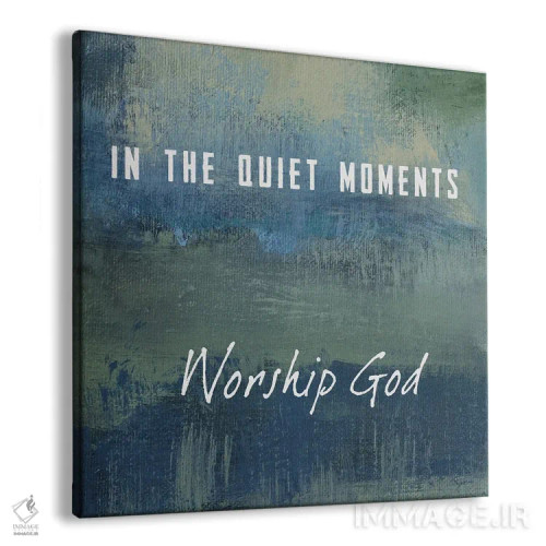 تابلو عبادت خدا اثر جودی باگناتو - نمای پرسپکتیو محصول