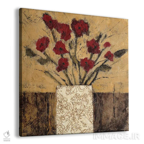 تابلو شادی فوری شماره دو اثر جودی باگناتو - نمای پرسپکتیو محصول