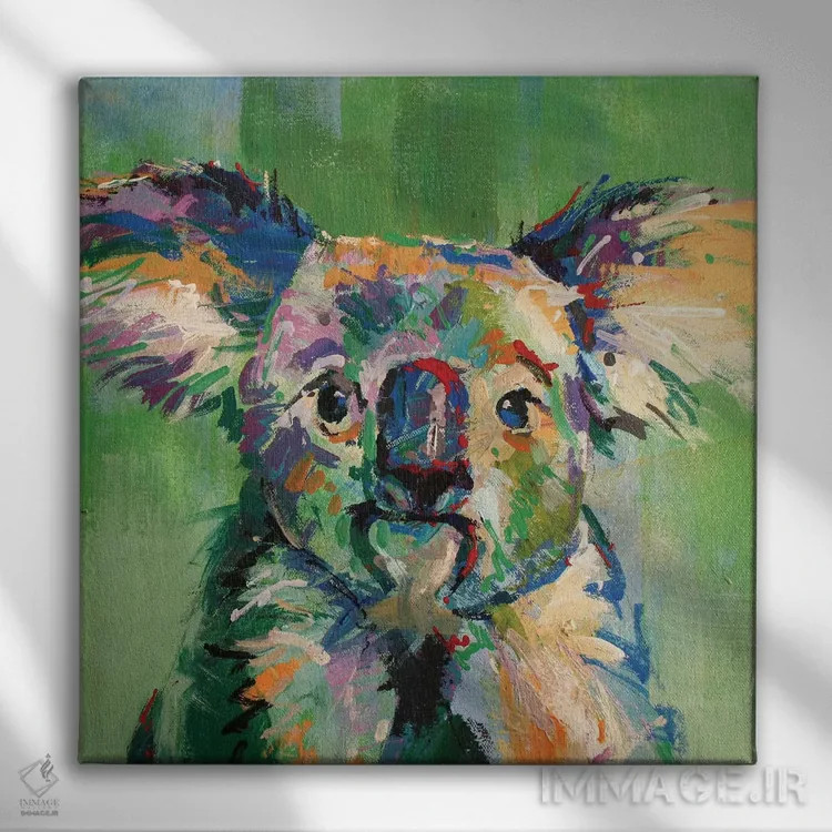 تابلو کوالا ۳ اثر ژوس کوفرر - نمای روبهرو روی دیوار