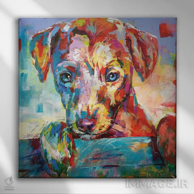 تابلو توله جک راسل که از روی حصار نگاه میکند اثر ژوس کوفرر - نمای روبهرو روی دیوار