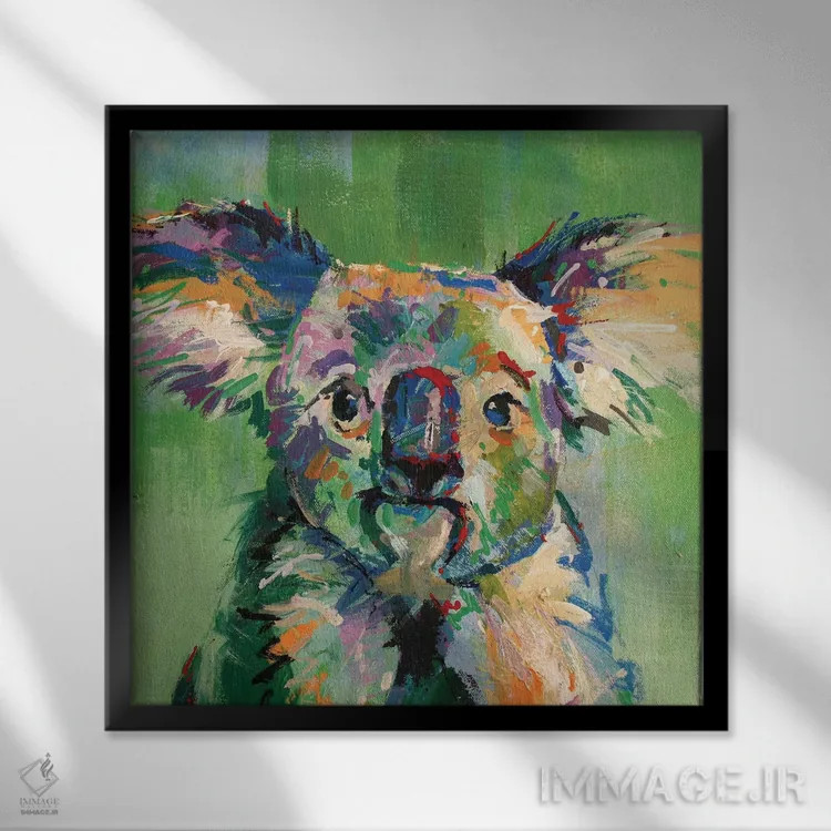 تابلو کوالا ۳ اثر ژوس کوفرر - نمای قابدار مشکی