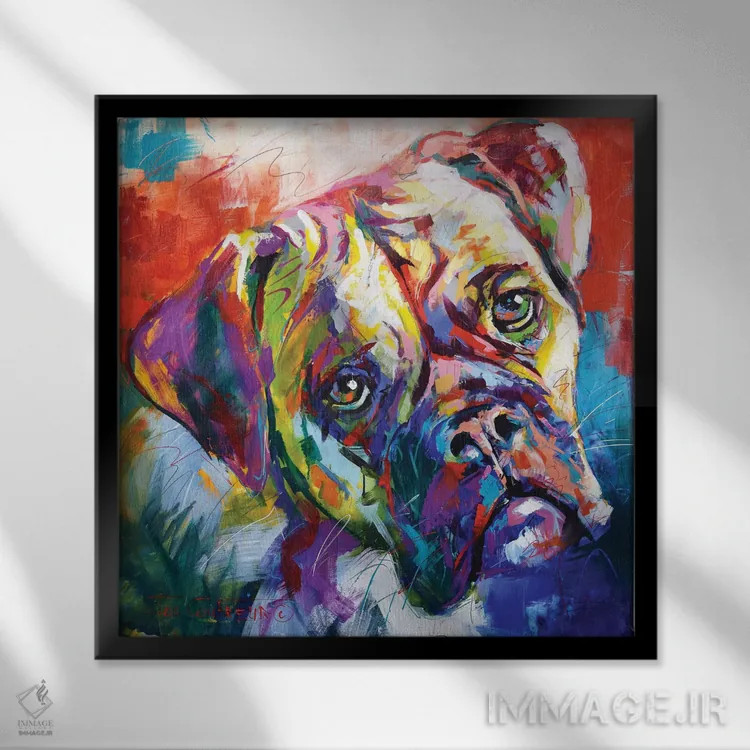 تابلو بوکسور (نژاد سگ) اثر ژوس کوفرر - نمای قابدار مشکی