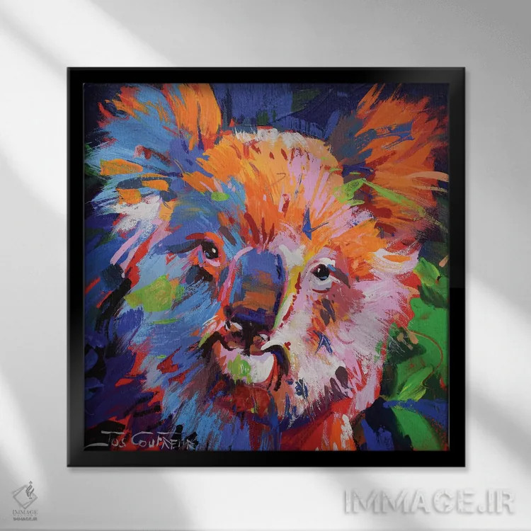 تابلو کوالا ۹ اثر ژوس کوفرر - نمای قابدار مشکی