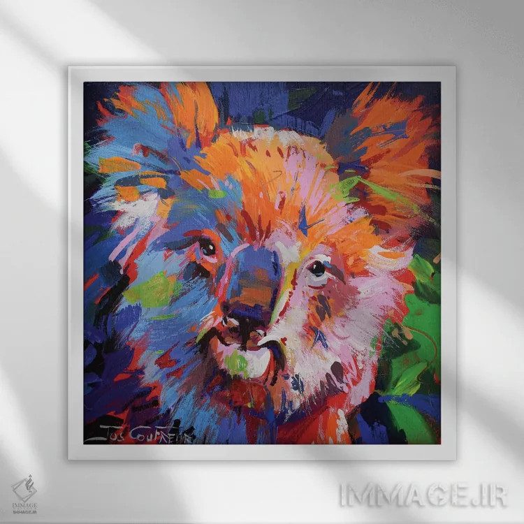 تابلو کوالا ۹ اثر ژوس کوفرر - نمای قابدار سفید