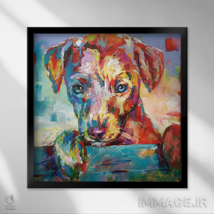 تابلو توله جک راسل که از روی حصار نگاه میکند اثر ژوس کوفرر - نمای قابدار مشکی