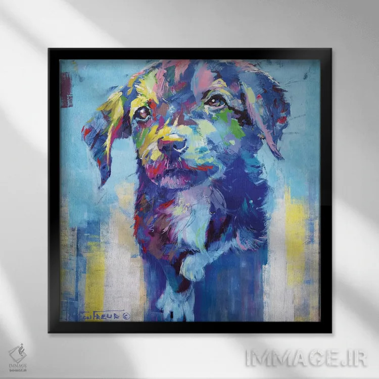تابلو سگ بامزه اثر ژوس کوفرر - نمای قابدار مشکی