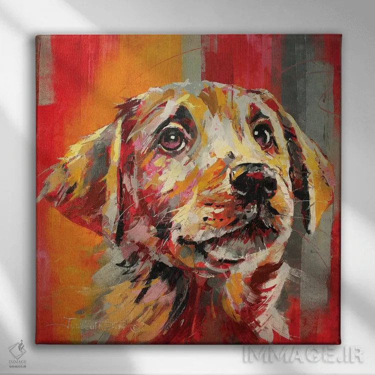 تابلو لابرادور ۱ اثر ژوس کوفرر - نمای روبهرو روی دیوار