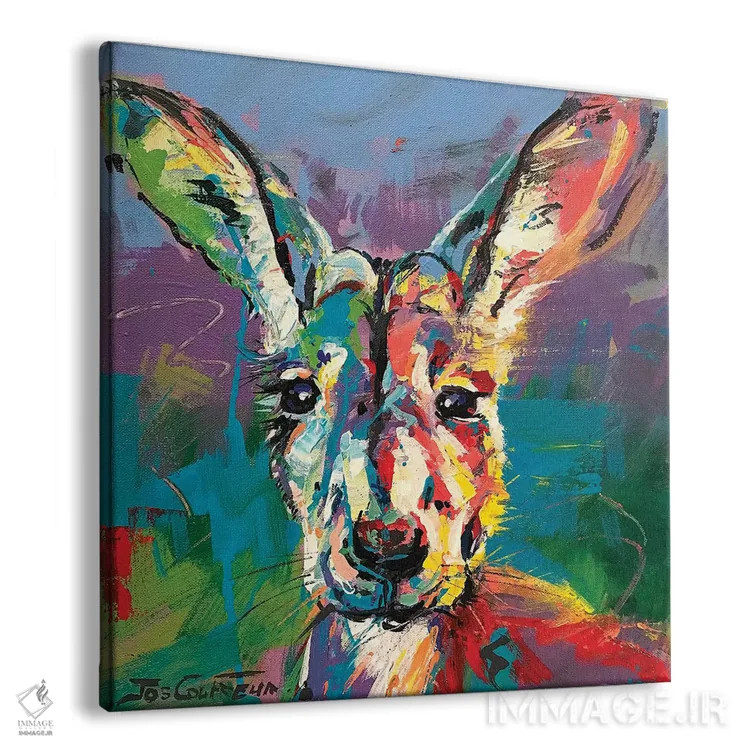 تابلو کانگورو ۳ اثر ژوس کوفرر - نمای پرسپکتیو محصول