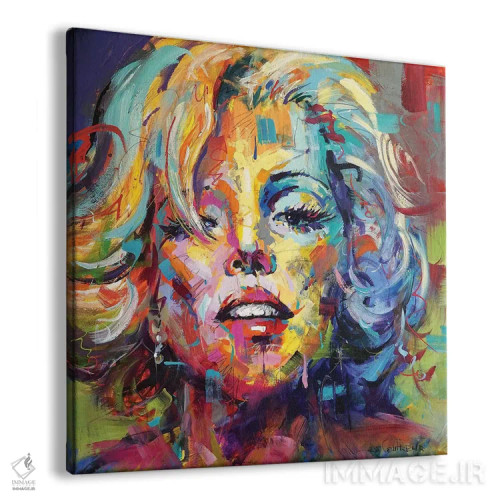 تابلو مرلین اثر ژوس کوفرر - نمای پرسپکتیو محصول