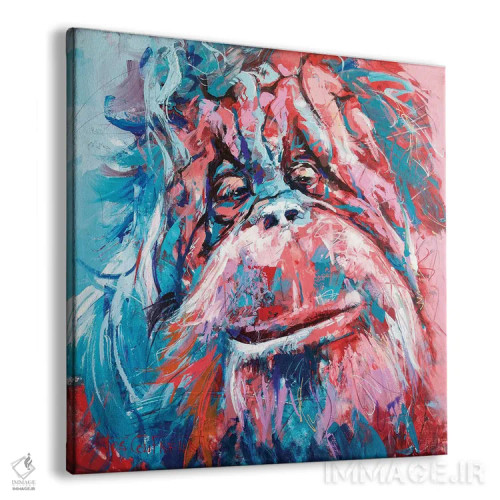 تابلو اورانگوتان اثر ژوس کوفرر - نمای پرسپکتیو محصول