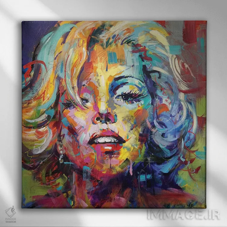 تابلو مرلین اثر ژوس کوفرر - نمای روبهرو روی دیوار