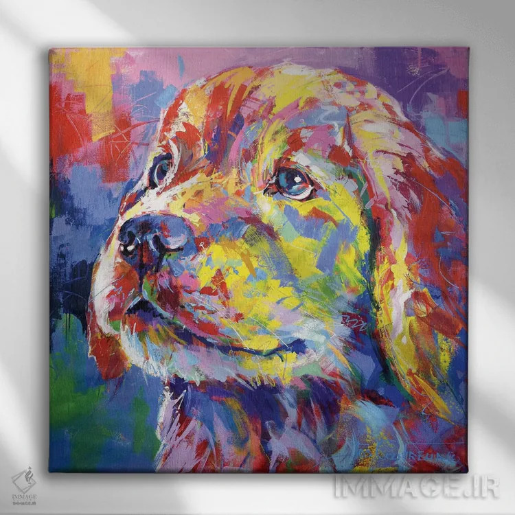 تابلو لابرادور ۲ اثر ژوس کوفرر - نمای روبهرو روی دیوار