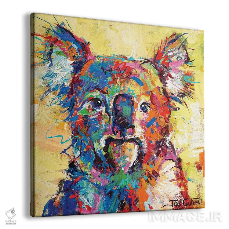 تابلو سلام کوالا اثر ژوس کوفرر - نمای پرسپکتیو محصول