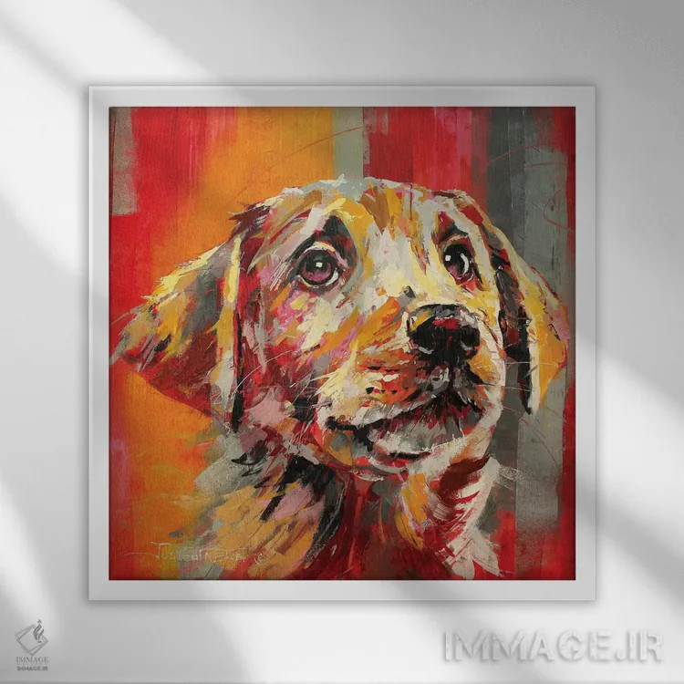 تابلو لابرادور ۱ اثر ژوس کوفرر - نمای قابدار سفید