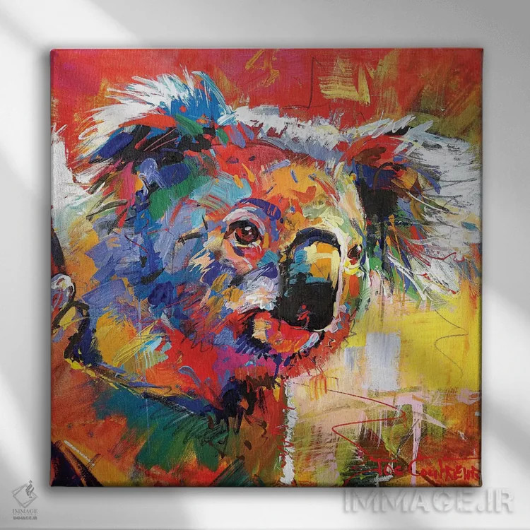 تابلو کوالا ۱۱ اثر ژوس کوفرر - نمای روبهرو روی دیوار