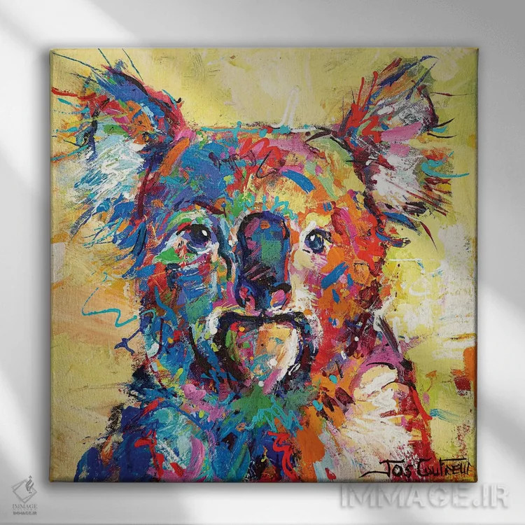 تابلو سلام کوالا اثر ژوس کوفرر - نمای روبهرو روی دیوار