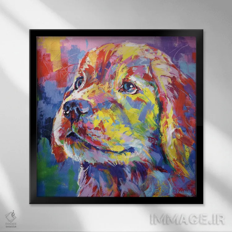 تابلو لابرادور ۲ اثر ژوس کوفرر - نمای قابدار مشکی