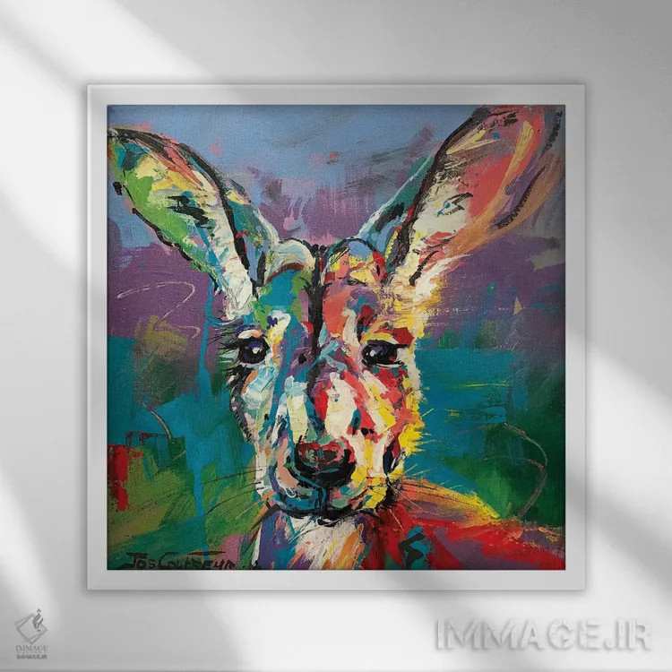 تابلو کانگورو ۳ اثر ژوس کوفرر - نمای قابدار سفید