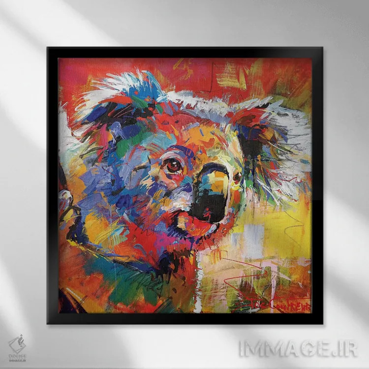 تابلو کوالا ۱۱ اثر ژوس کوفرر - نمای قابدار مشکی