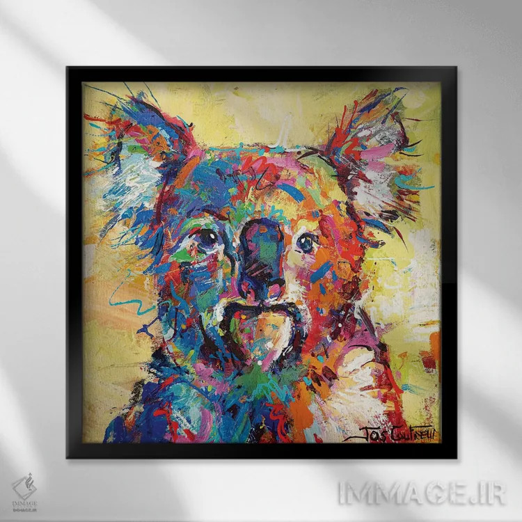 تابلو سلام کوالا اثر ژوس کوفرر - نمای قابدار مشکی