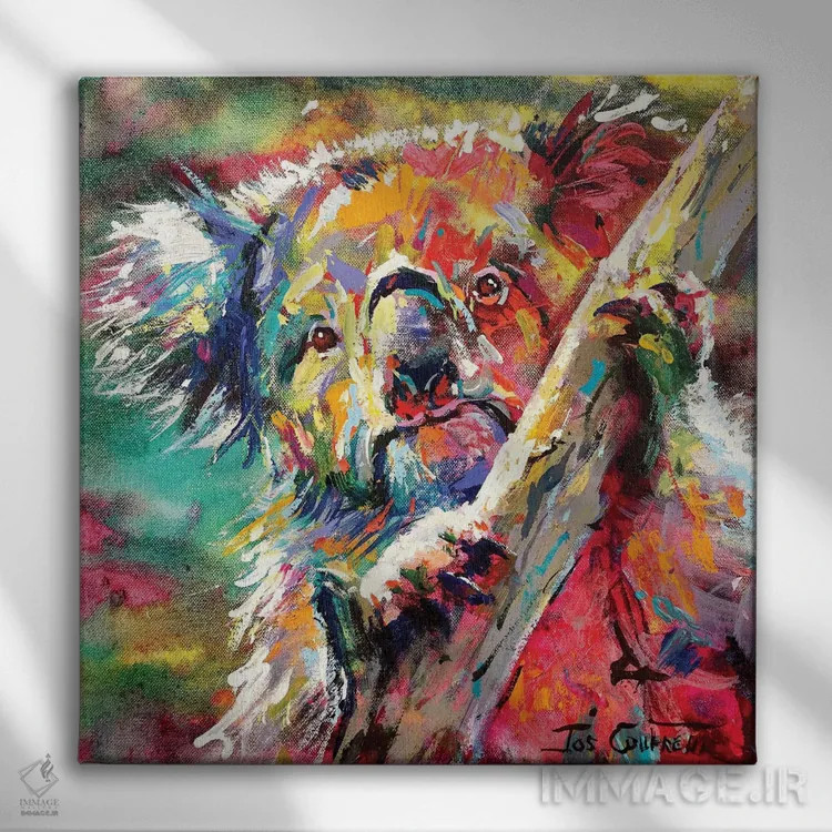 تابلو کوالا در میان درخت اثر ژوس کوفرر - نمای روبهرو روی دیوار