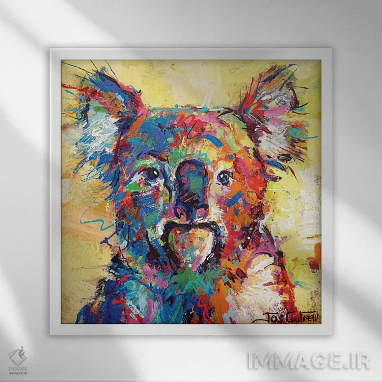 تابلو سلام کوالا اثر ژوس کوفرر - نمای قابدار سفید