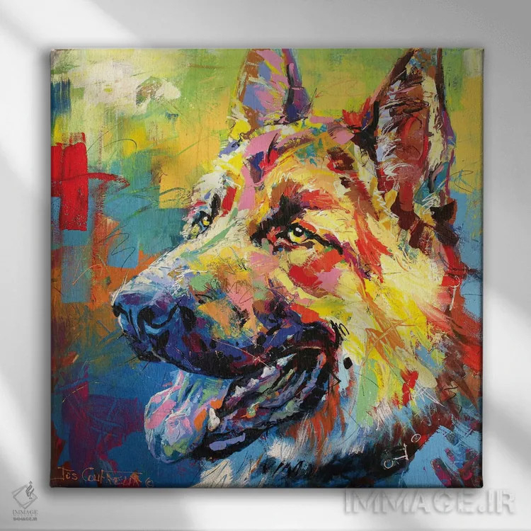 تابلو ژرمن شپرد (سگ) اثر ژوس کوفرر - نمای روبهرو روی دیوار