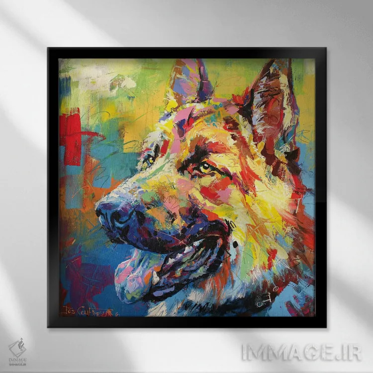 تابلو ژرمن شپرد (سگ) اثر ژوس کوفرر - نمای قابدار مشکی