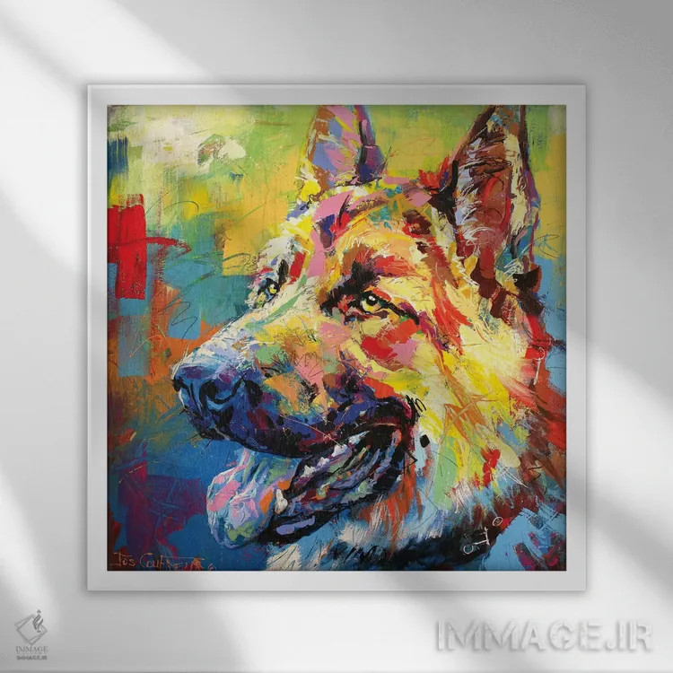 تابلو ژرمن شپرد (سگ) اثر ژوس کوفرر - نمای قابدار سفید