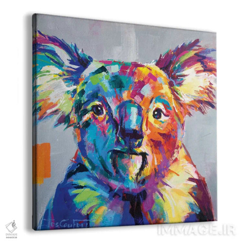 تابلو کوآلا I اثر ژوس کوفرر - نمای پرسپکتیو محصول