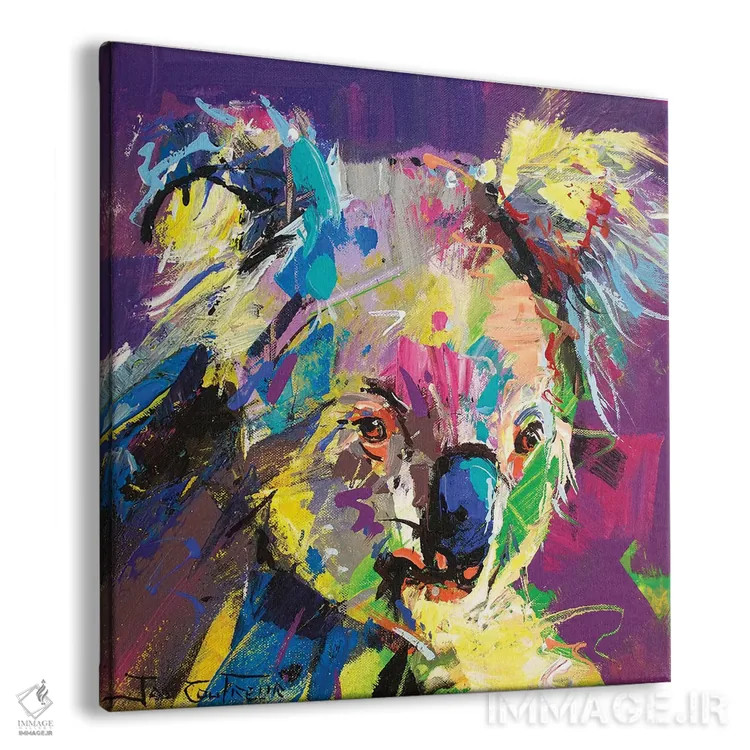 تابلو کوآلا VIII اثر ژوس کوفرر - نمای پرسپکتیو محصول