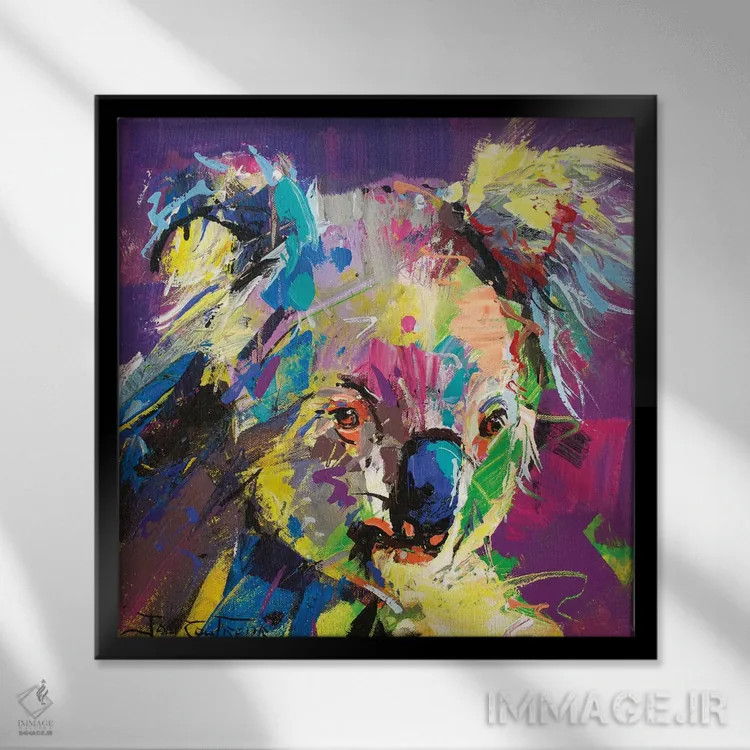 تابلو کوآلا VIII اثر ژوس کوفرر - نمای قابدار مشکی