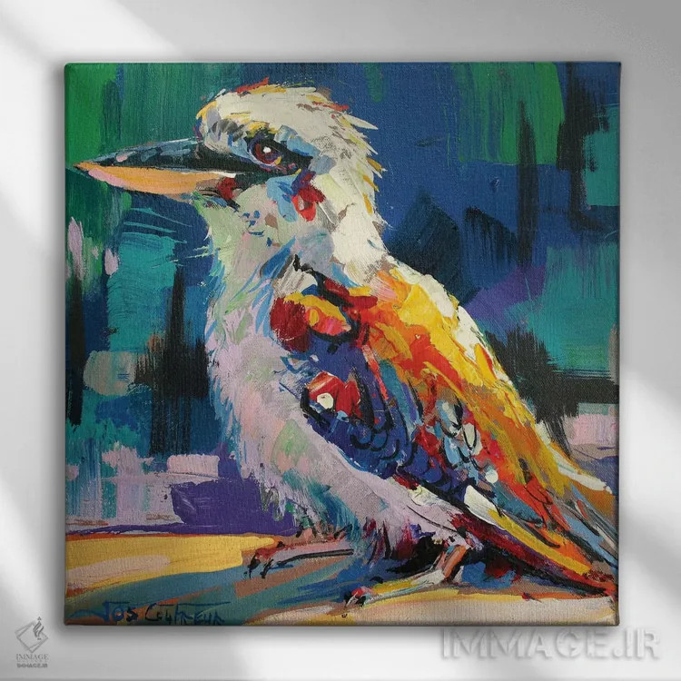 تابلو کاکابورا V (پرنده استرالیایی) اثر ژوس کوفرر - نمای روبهرو روی دیوار