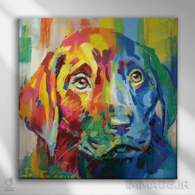 تابلو توله سگ لابرادور I اثر ژوس کوفرر - نمای روبهرو روی دیوار